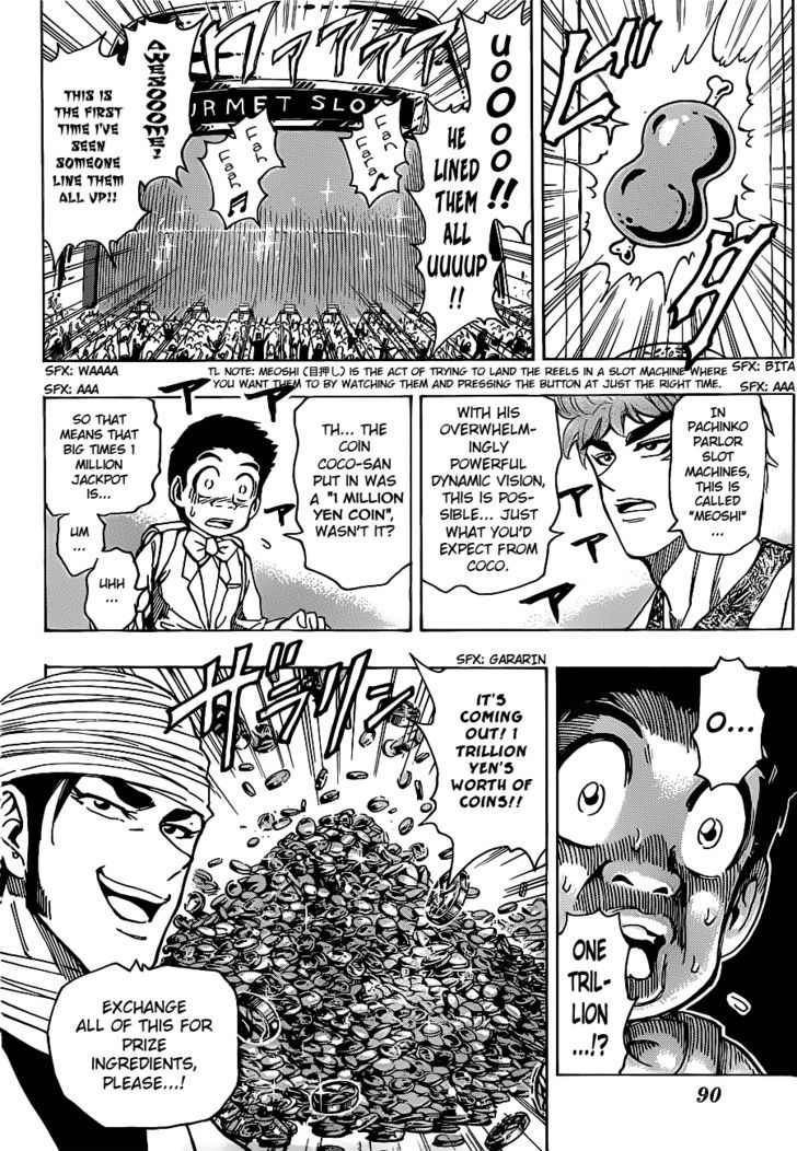 Toriko - Chapter 162 : Gamble Time!!