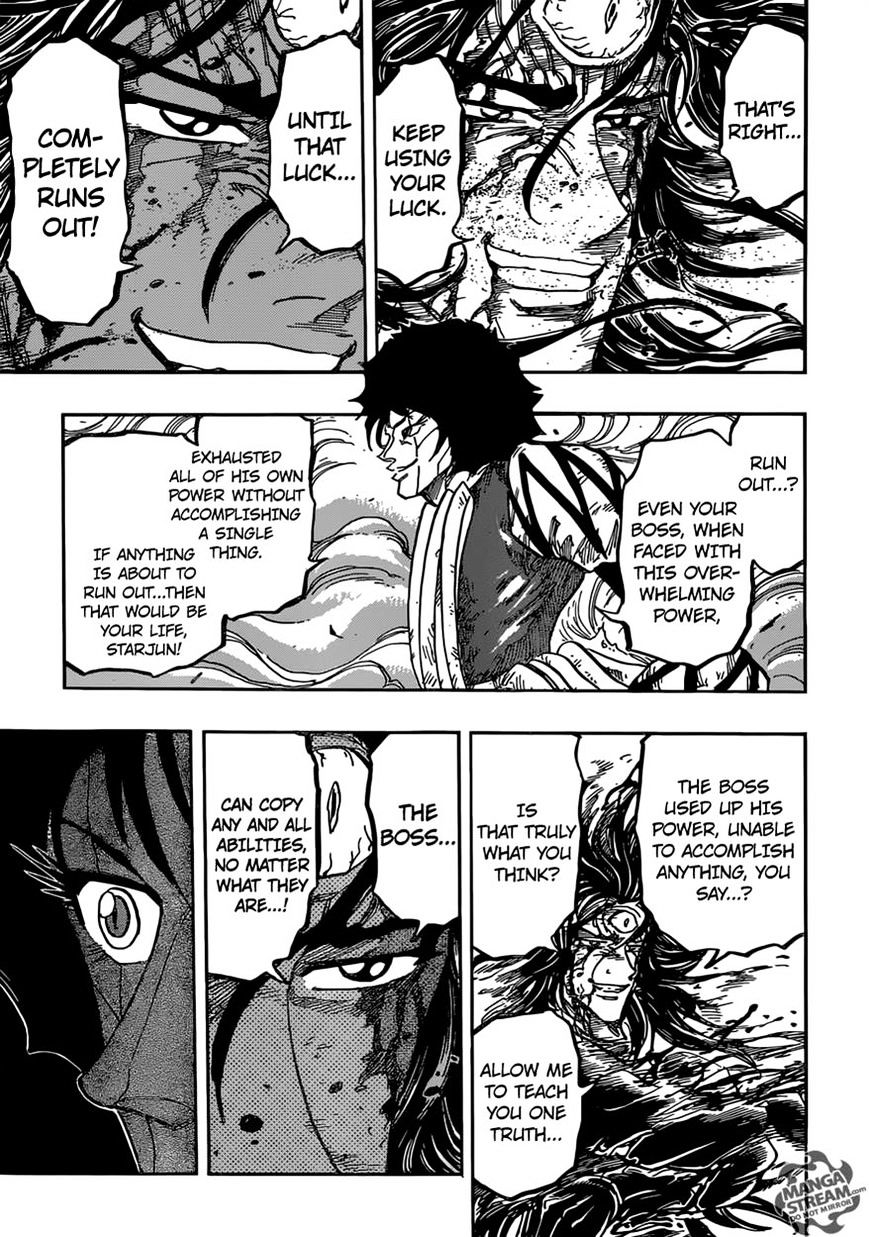 Toriko - Chapter 381