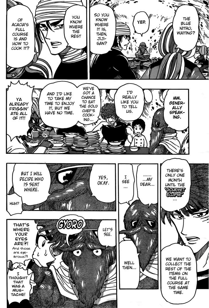 Toriko - Chapter 326 : Surprising Combinations!!