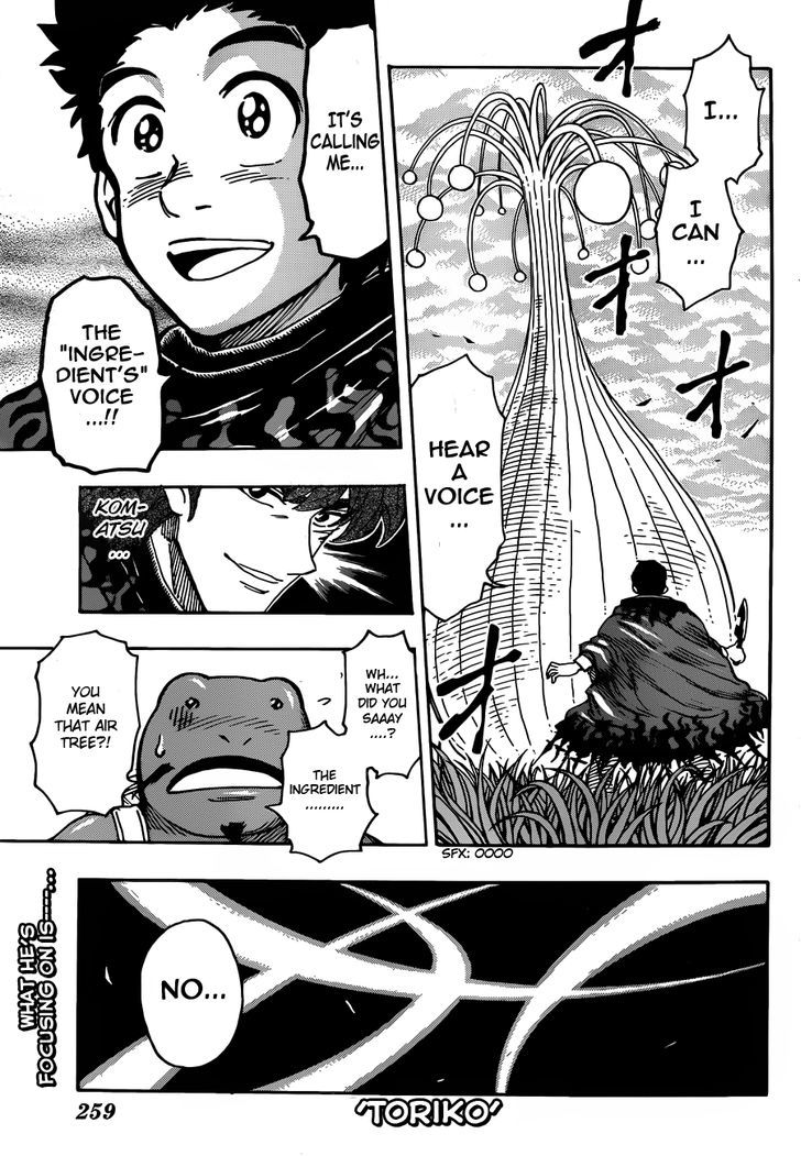 Toriko - Chapter 284 : Toriko S Resolve!!