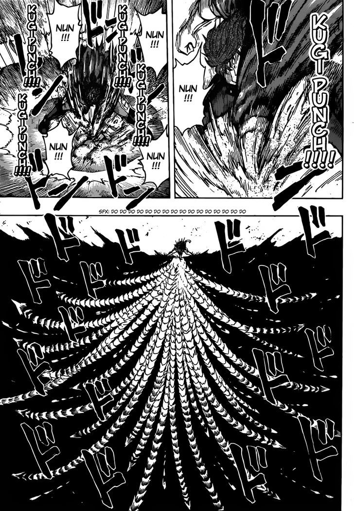 Toriko - Chapter 284 : Toriko S Resolve!!