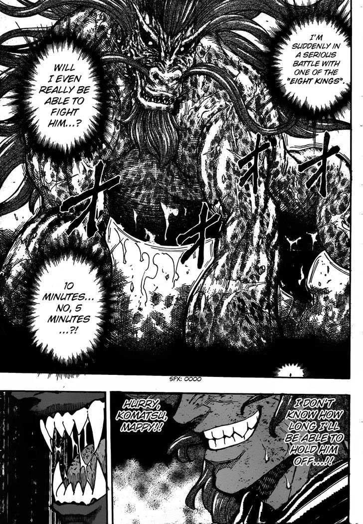 Toriko - Chapter 284 : Toriko S Resolve!!