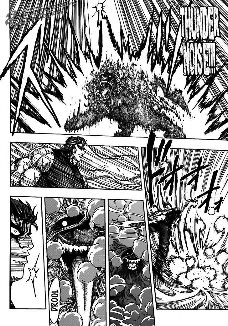 Toriko - Chapter 136 : Vs. Salamander Sphinx