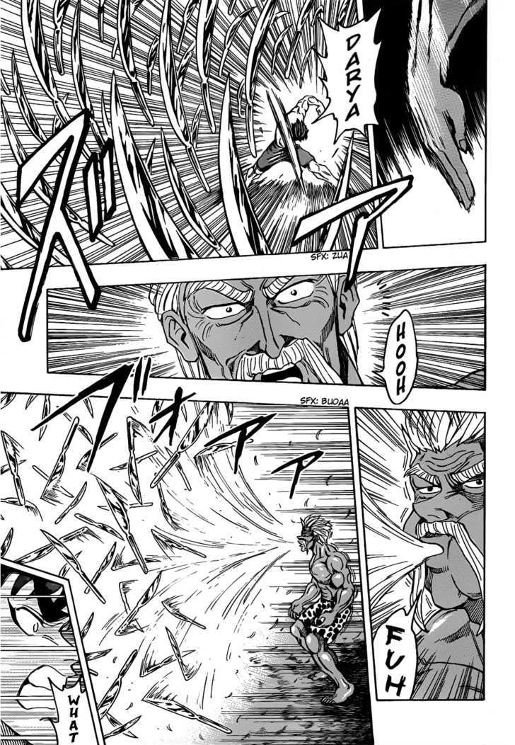 Toriko - Chapter 102 : Fighting Time!!