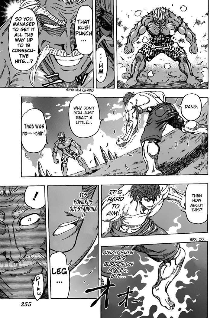 Toriko - Chapter 102 : Fighting Time!!