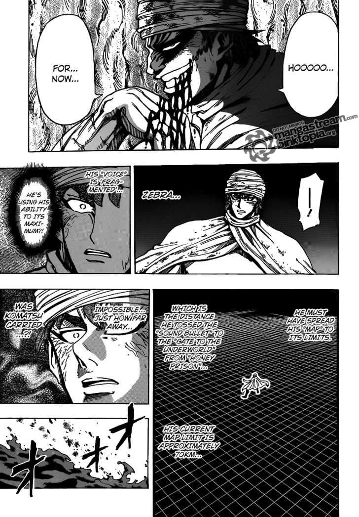 Toriko - Chapter 131 : Desert Labyrinth!!