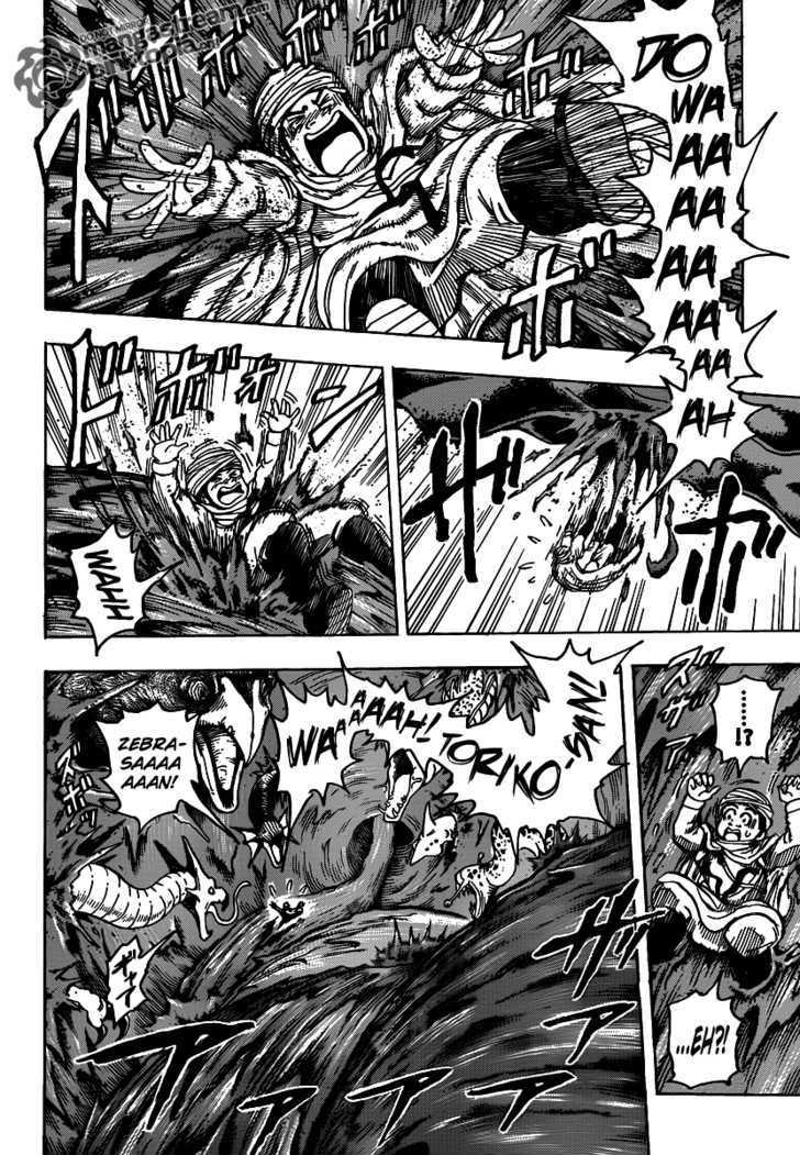 Toriko - Chapter 131 : Desert Labyrinth!!