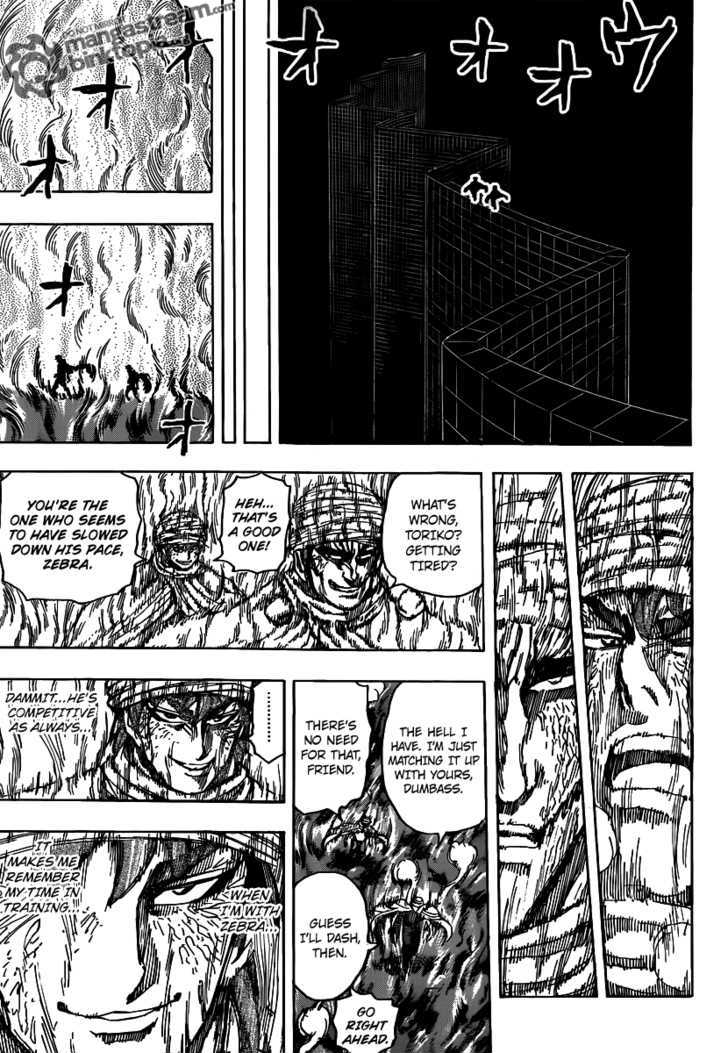 Toriko - Chapter 131 : Desert Labyrinth!!