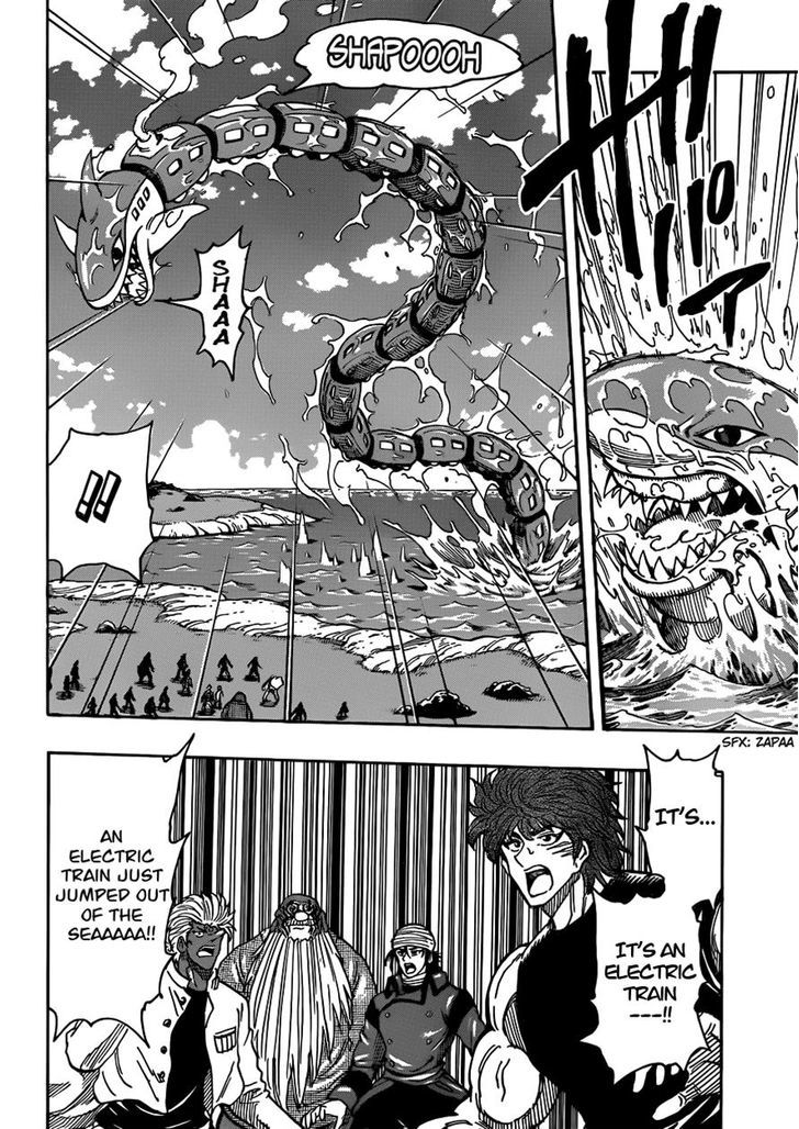 Toriko - Chapter 295 : Now, To Area 7!!