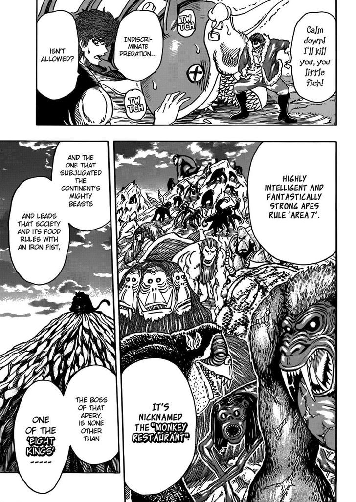 Toriko - Chapter 295 : Now, To Area 7!!