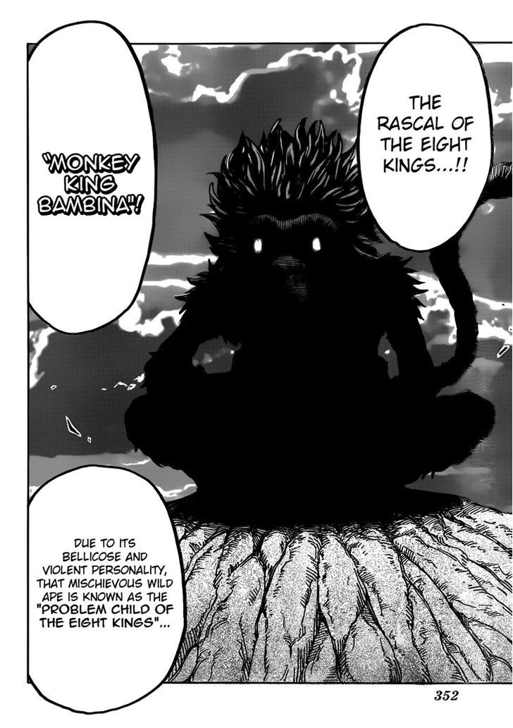 Toriko - Chapter 295 : Now, To Area 7!!