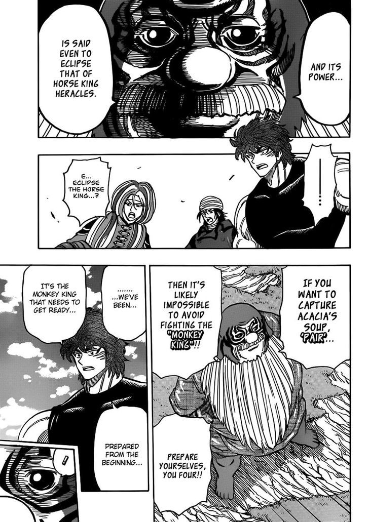 Toriko - Chapter 295 : Now, To Area 7!!