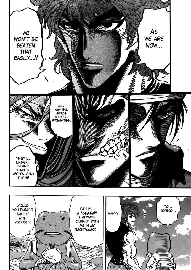 Toriko - Chapter 295 : Now, To Area 7!!