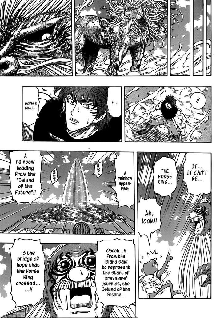 Toriko - Chapter 295 : Now, To Area 7!!