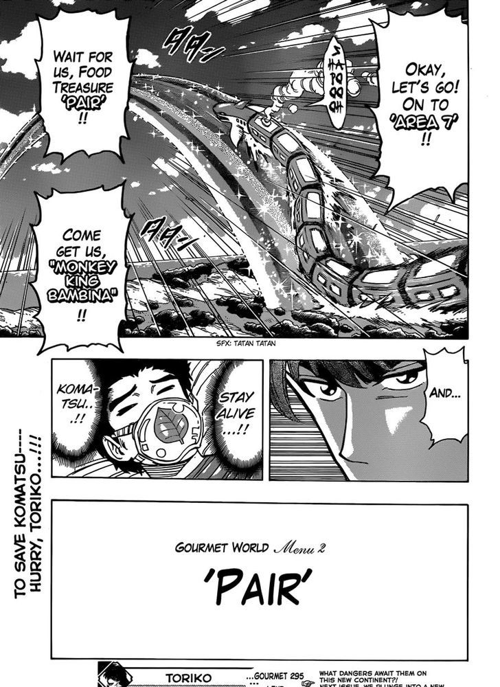 Toriko - Chapter 295 : Now, To Area 7!!