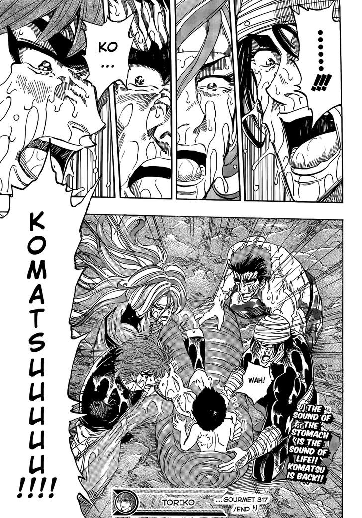 Toriko - Chapter 317 : Your Hand!!