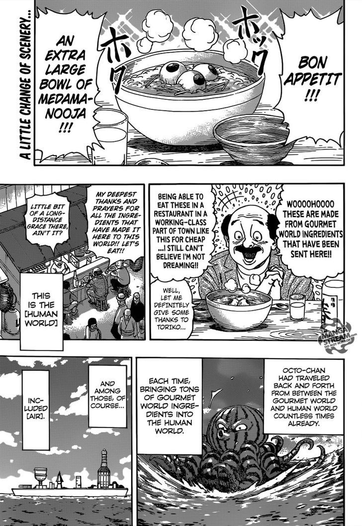 Toriko - Chapter 308 : Progressing At Full Power!!