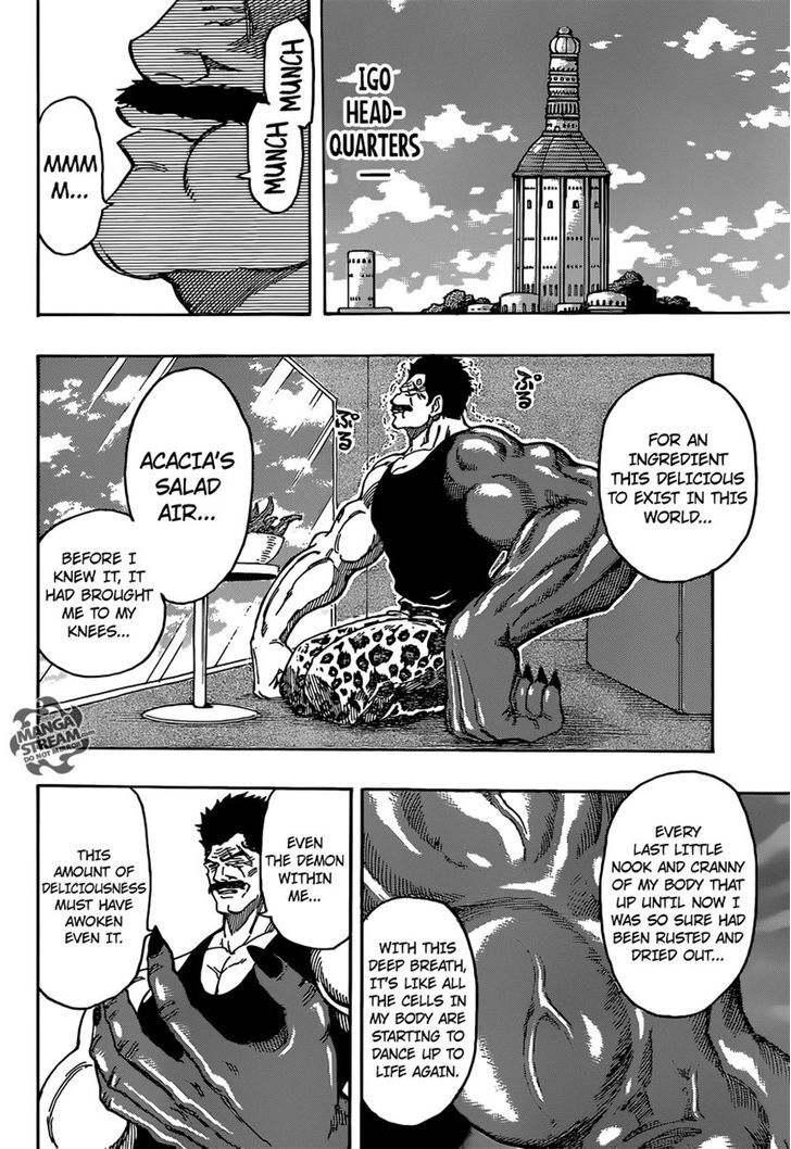 Toriko - Chapter 308 : Progressing At Full Power!!