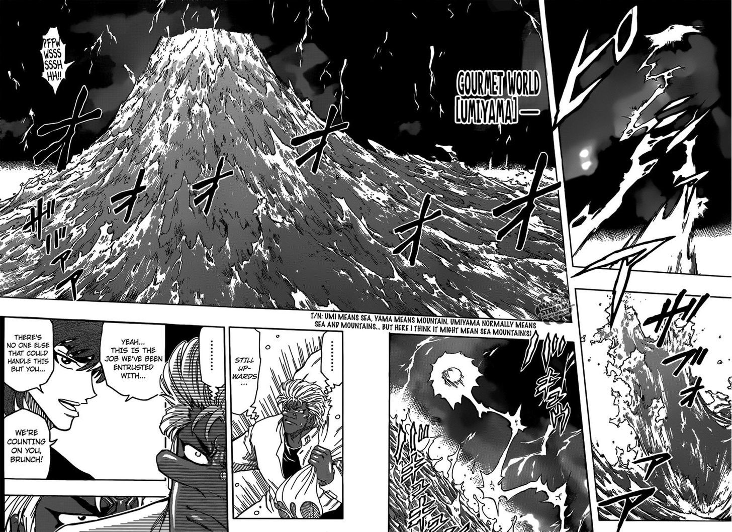 Toriko - Chapter 308 : Progressing At Full Power!!