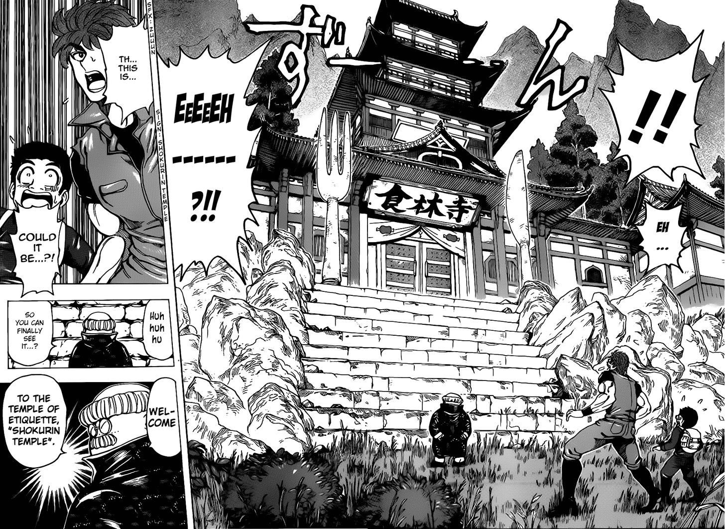 Toriko - Chapter 181 : Shokurin Temple