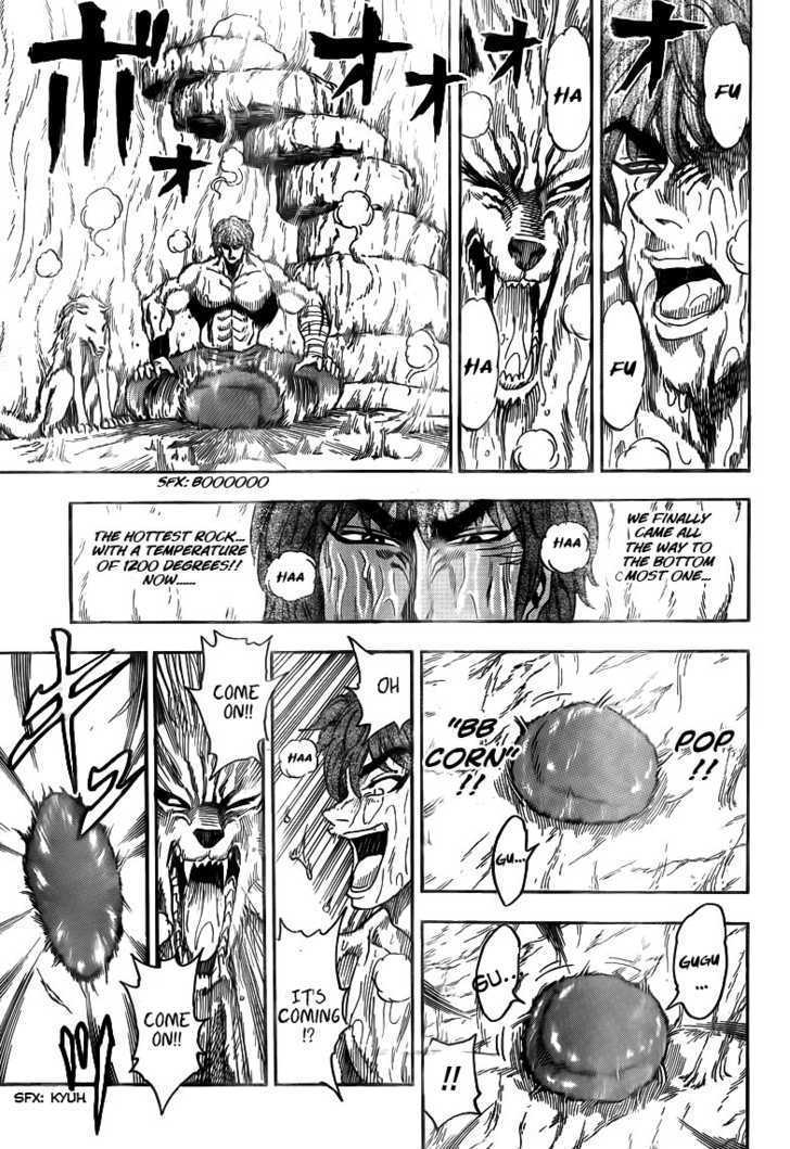 Toriko - Chapter 59 : Bb Corn, True Food!!