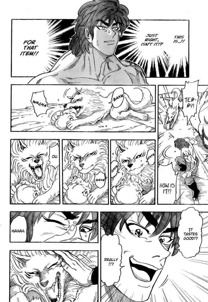 Toriko - Chapter 59 : Bb Corn, True Food!!