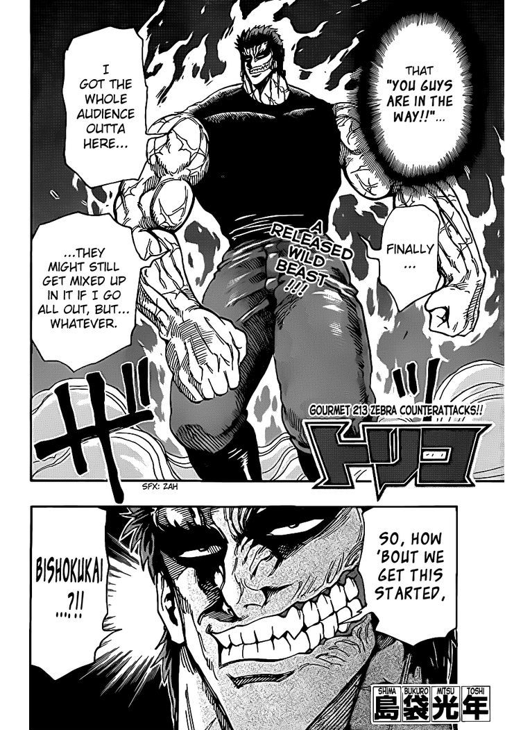 Toriko - Chapter 231 : Zebra Counterattacks!!