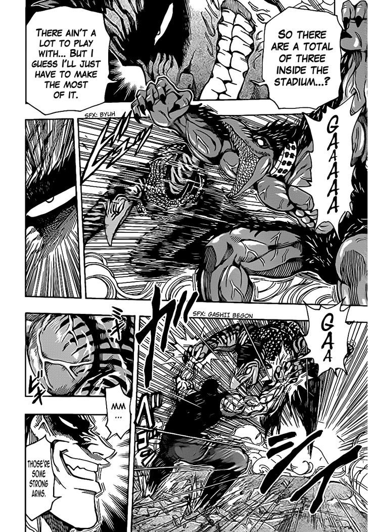 Toriko - Chapter 231 : Zebra Counterattacks!!