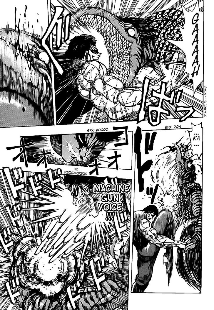 Toriko - Chapter 231 : Zebra Counterattacks!!