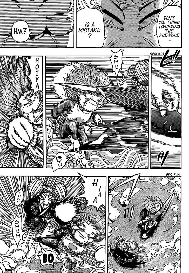 Toriko - Chapter 231 : Zebra Counterattacks!!