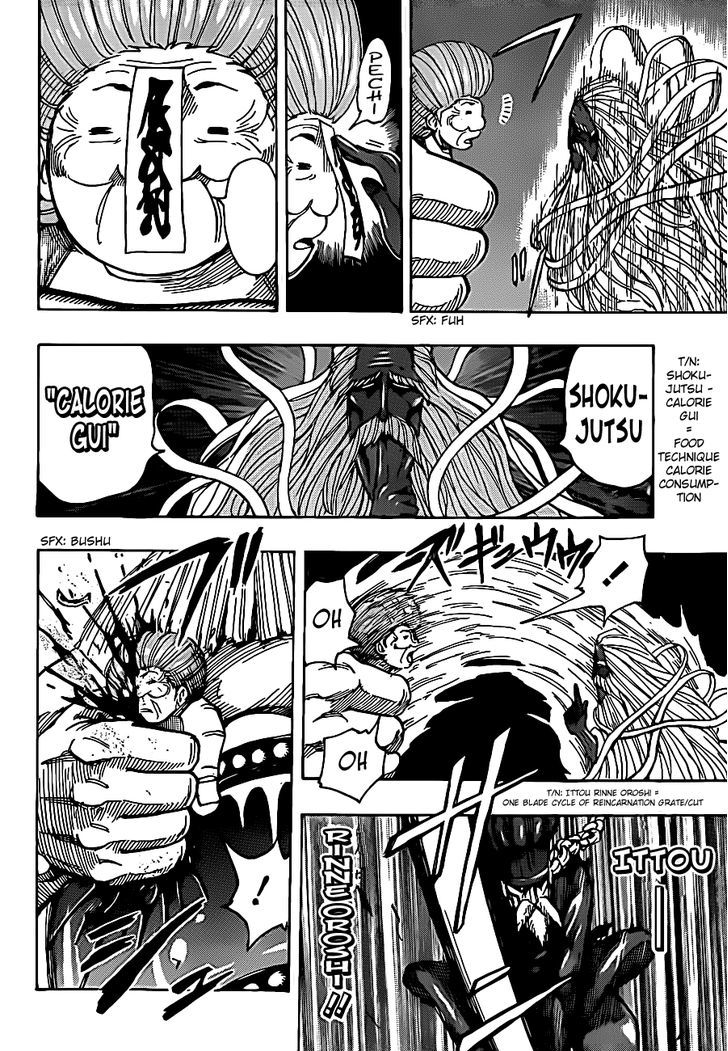 Toriko - Chapter 231 : Zebra Counterattacks!!