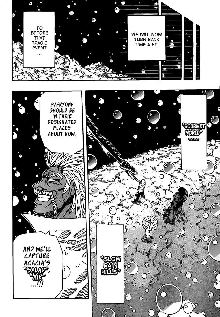 Toriko - Chapter 246 : One More Deciding Battle!!