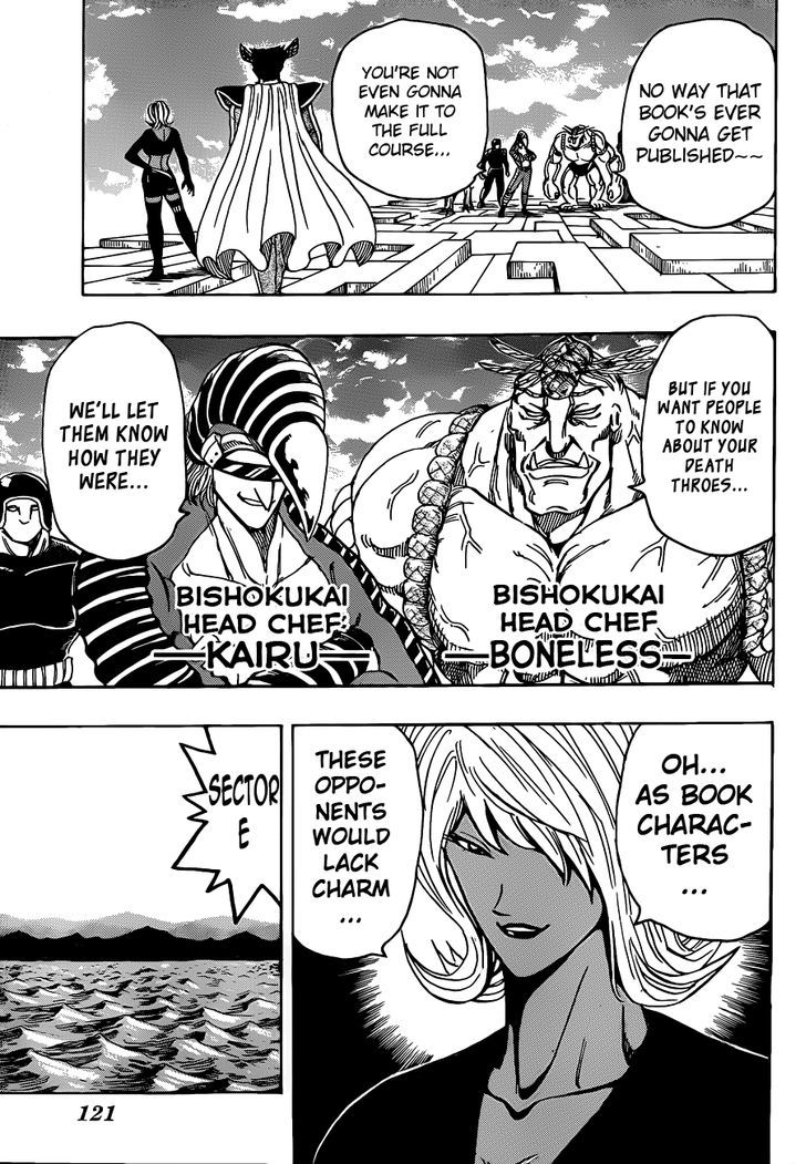 Toriko - Chapter 246 : One More Deciding Battle!!