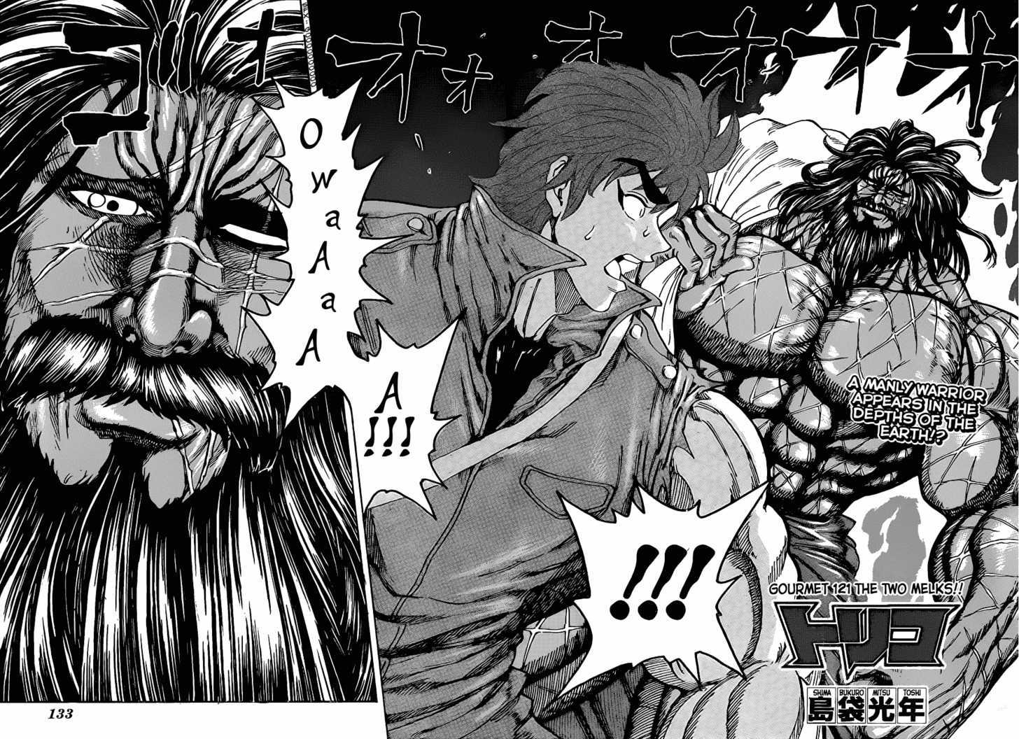 Toriko - Chapter 121 : The Two Melks!!