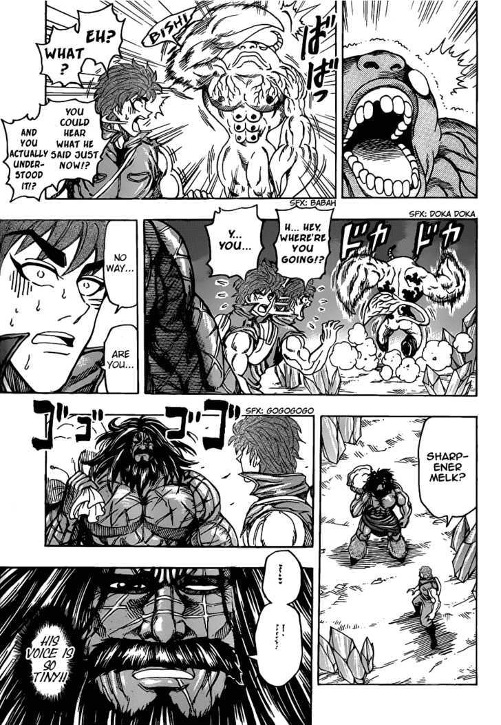 Toriko - Chapter 121 : The Two Melks!!