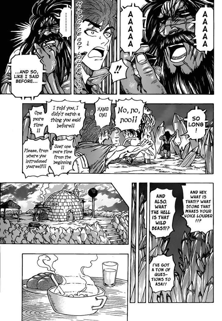 Toriko - Chapter 121 : The Two Melks!!