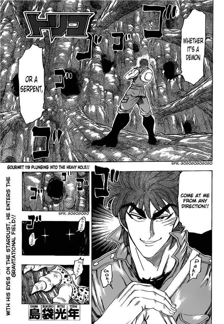 Toriko - Chapter 119 : Plunging Into The Heavy Hole!!