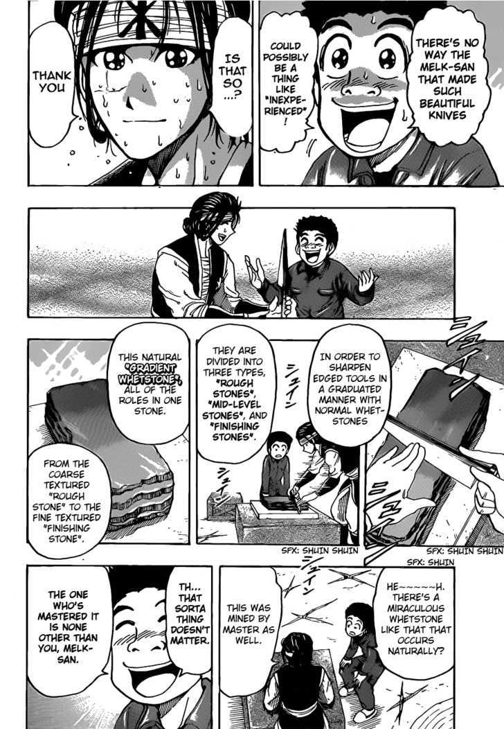 Toriko - Chapter 119 : Plunging Into The Heavy Hole!!