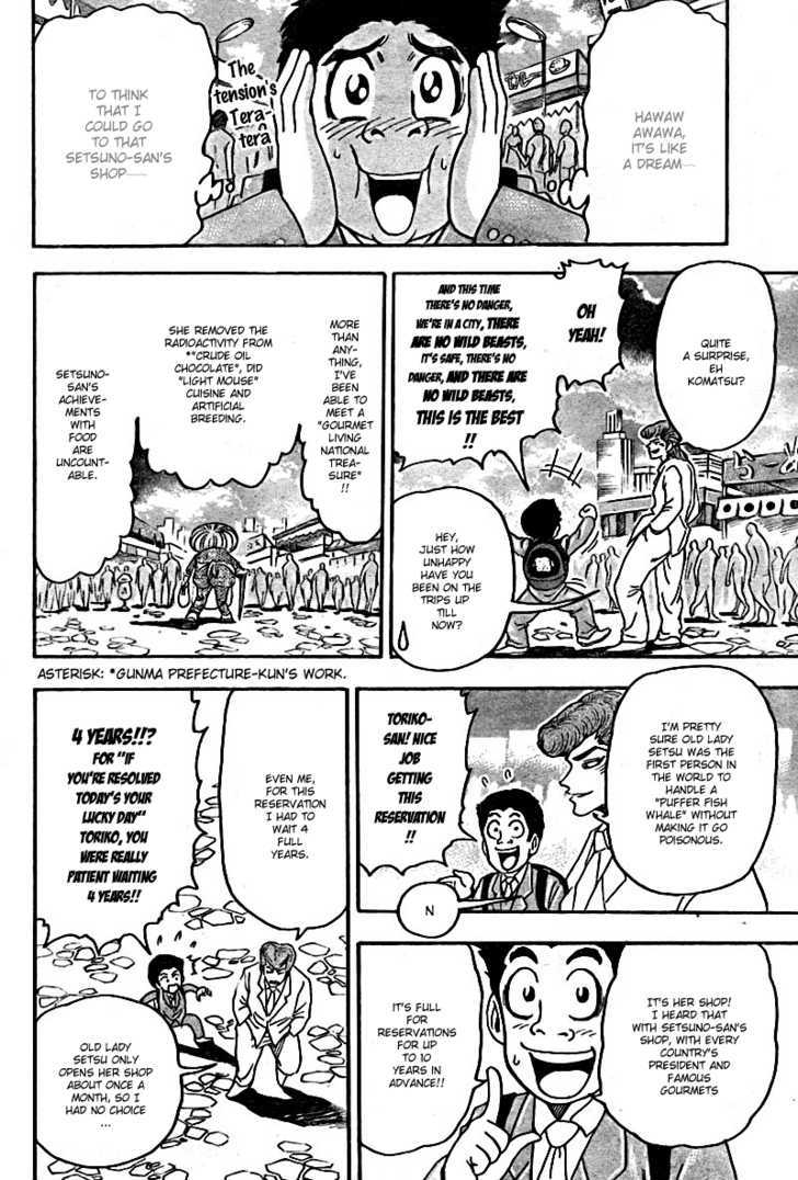 Toriko - Chapter 65 : Gourmet Living National Treasure "Setsuno"!!