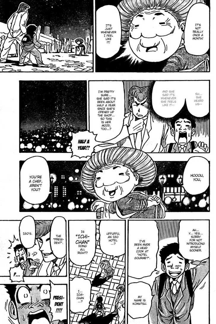 Toriko - Chapter 65 : Gourmet Living National Treasure "Setsuno"!!