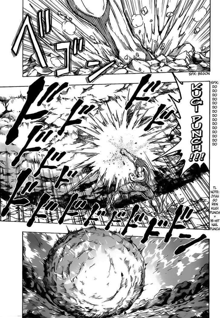 Toriko - Chapter 110 : To The Gourmet World!!