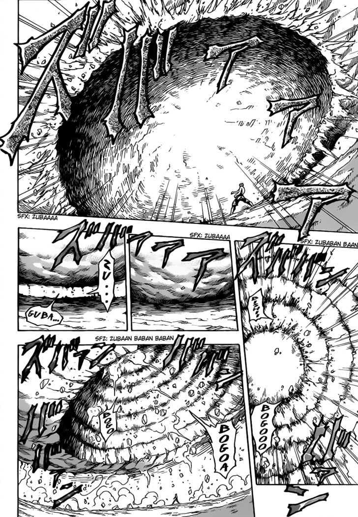 Toriko - Chapter 110 : To The Gourmet World!!