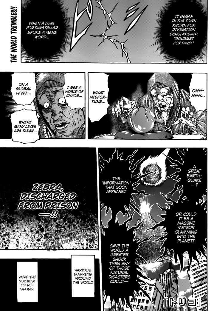 Toriko - Chapter 128 : Discharge!!