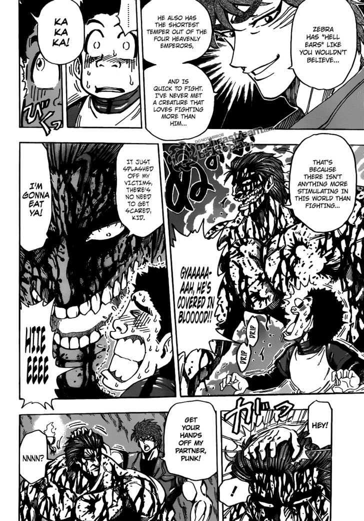 Toriko - Chapter 128 : Discharge!!