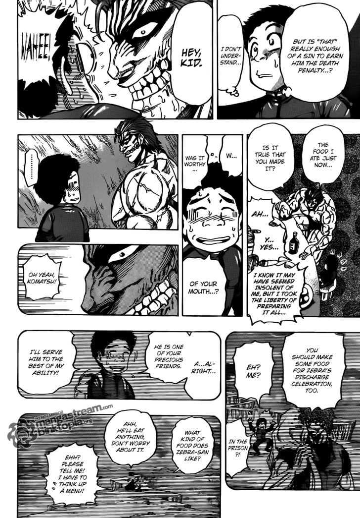 Toriko - Chapter 128 : Discharge!!