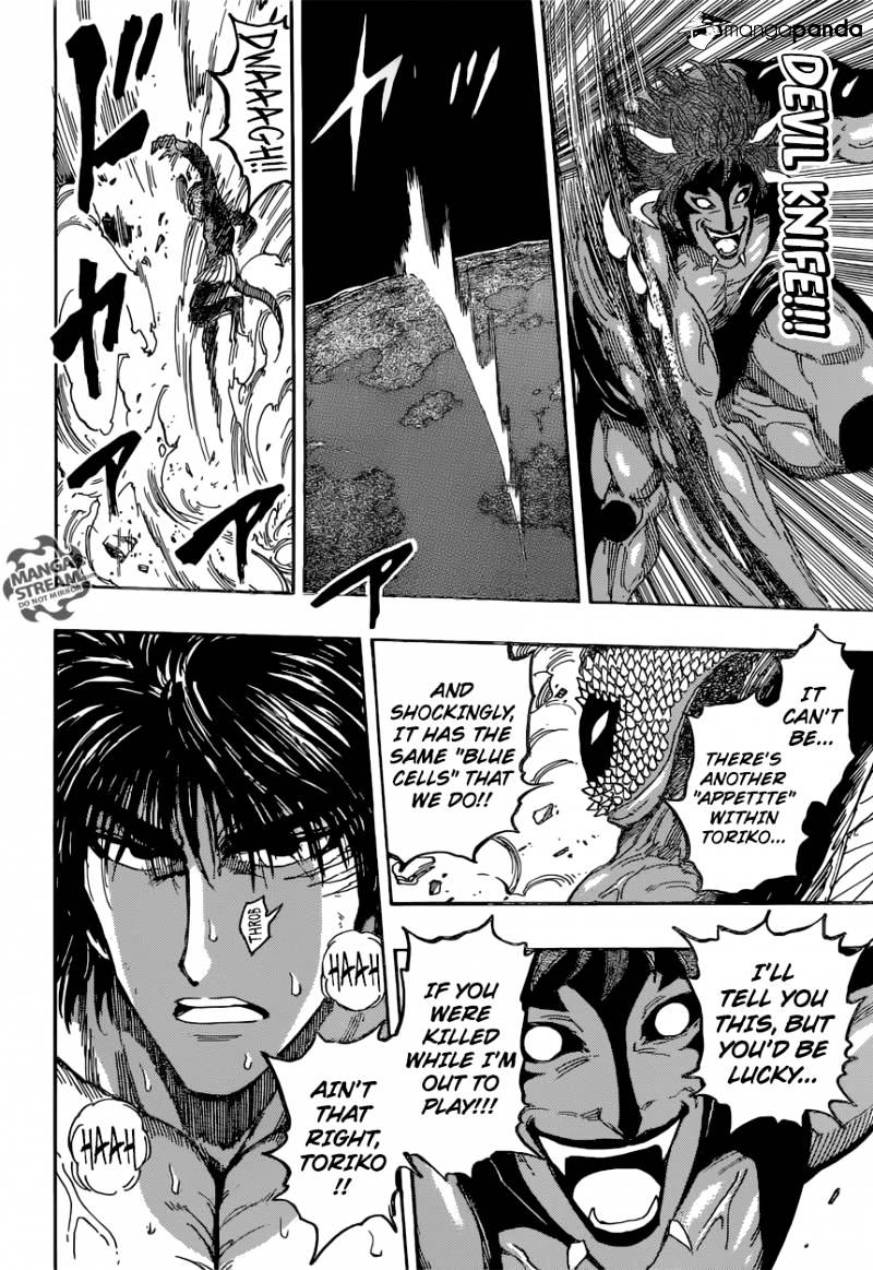 Toriko - Chapter 375 : They Re Rushing!!