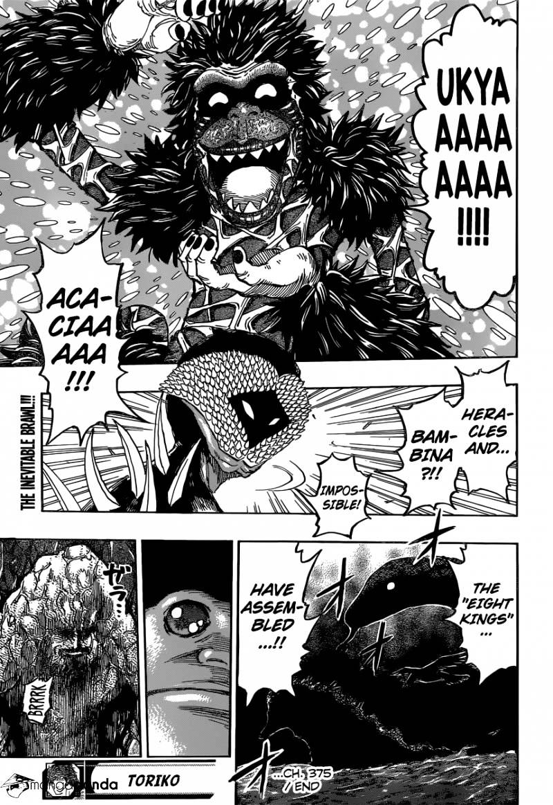 Toriko - Chapter 375 : They Re Rushing!!