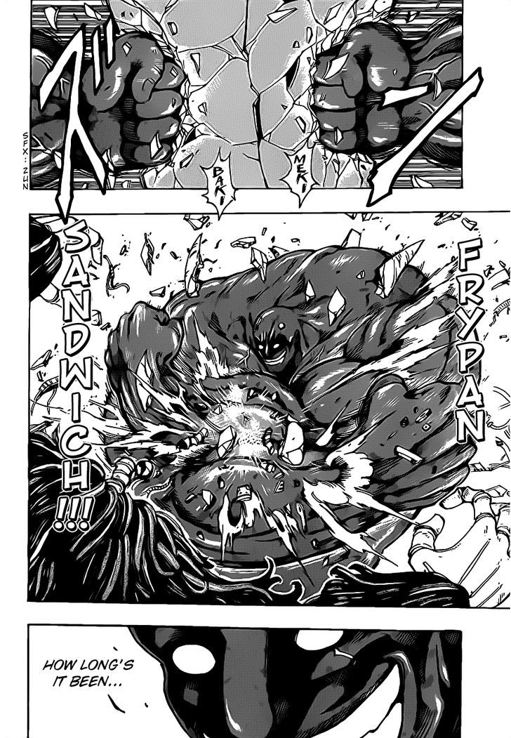 Toriko - Chapter 221 : Igo Vs Bishokukai