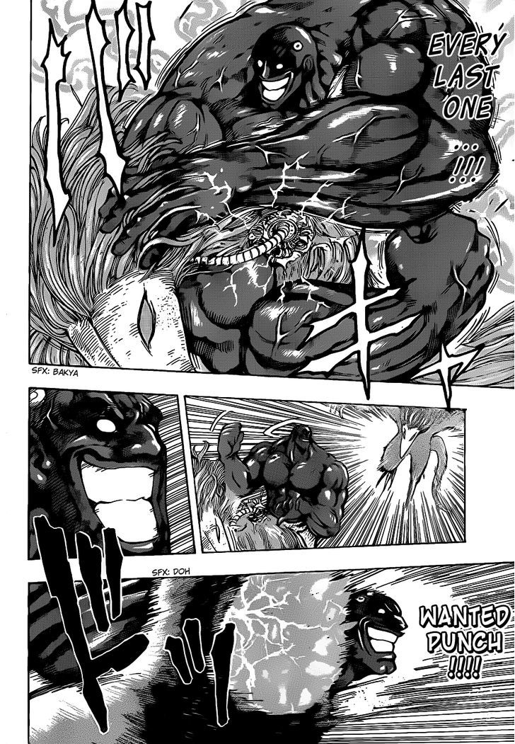 Toriko - Chapter 221 : Igo Vs Bishokukai