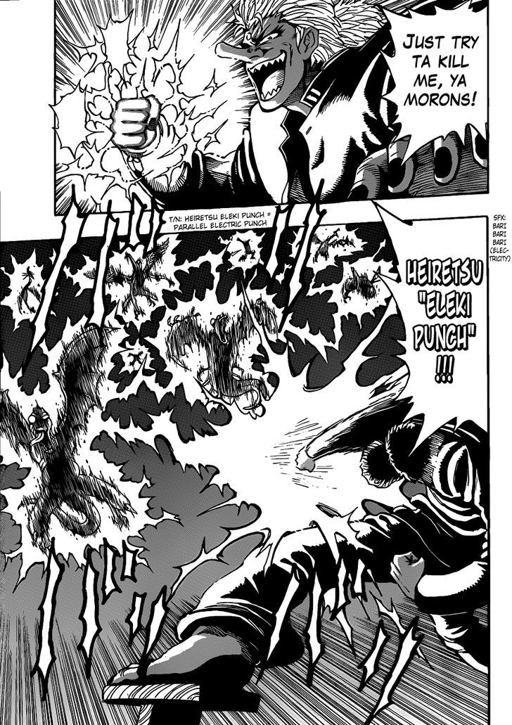 Toriko - Chapter 221 : Igo Vs Bishokukai